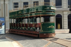 Vialand Tram
